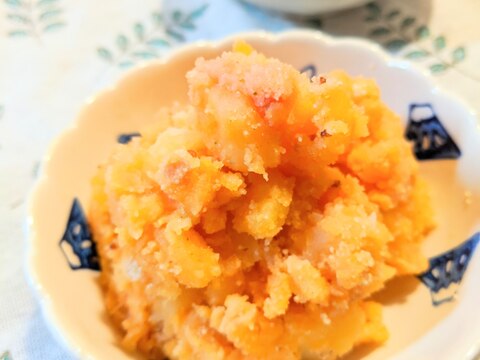 ホクホクたらじゃが★